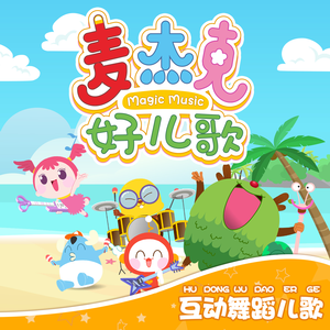 久爱精品亚洲电影午夜
