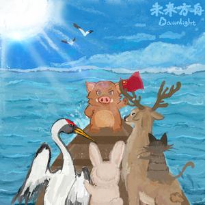 久爱精品亚洲电影午夜
