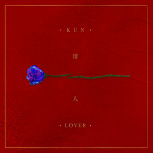 久爱精品亚洲电影午夜
