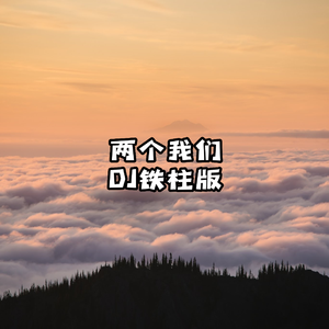 久爱精品亚洲电影午夜
