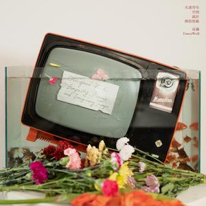 久爱精品亚洲电影午夜
