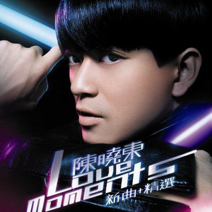 久爱精品亚洲电影午夜
