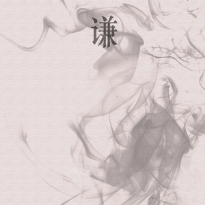 久爱精品亚洲电影午夜
