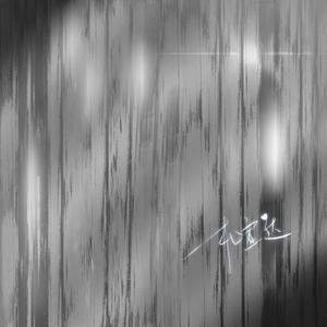 久爱精品亚洲电影午夜
