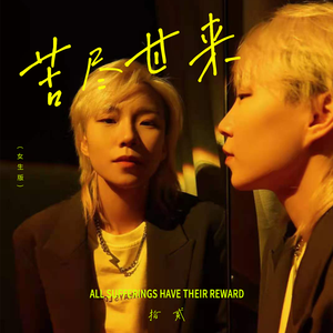 久爱精品亚洲电影午夜
