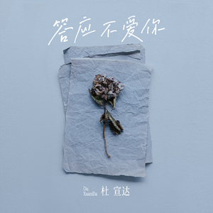 久爱精品亚洲电影午夜
