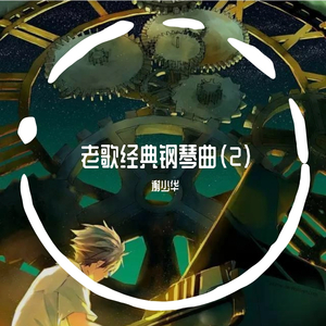 久爱精品亚洲电影午夜
