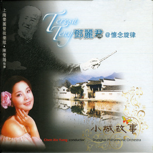 久爱精品亚洲电影午夜
