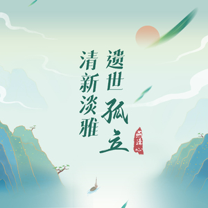 久爱精品亚洲电影午夜
