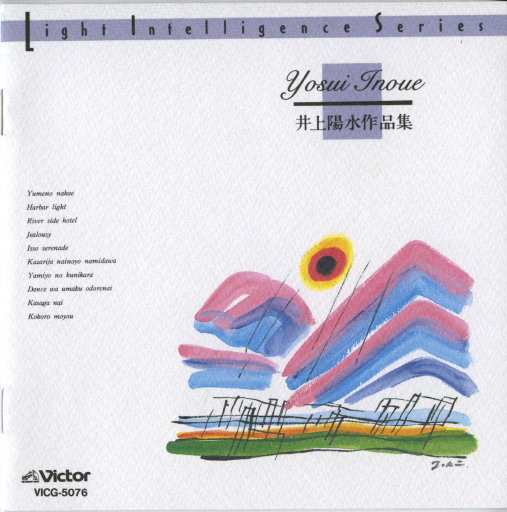 久爱精品亚洲电影午夜
